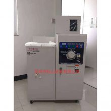 ձ·˹׻׻MHR-1500Aֻ