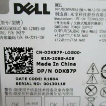 RM110 H255E-01 HP-D2553A0 Optiplex 980DT DELL̨ʽԴ
