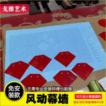 304Ųʷ綯ǽ ʩͼֽ ǽ