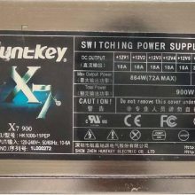 HUNTKEY Jumper 500 HK600-35FP WD500 500W ̨ʽԴ