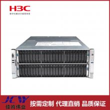 H3C UniServer R6900 G3-h3cȫ||ɶh3c