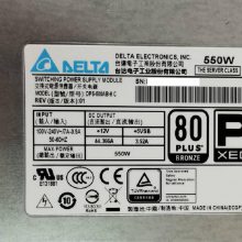 DELTA AC-148A DPS-800AB-30C 服务器冗余电源 内装式开关电源