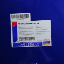 Ӧ˹POEϳ䶳SEZ 170,FUCHS RENISO TRITON SEZ 220