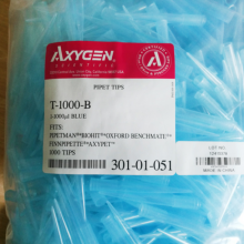 Axygen˼ 10/200/1000ul ͷװҺǹͷ