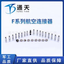  Fϵ IP68 ֺ