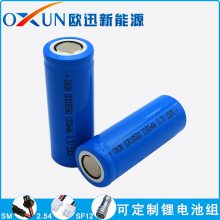 OXUN/ŷѸԴ﮵ 18500﮵ 3.7V 1200mAh 綯ߵ