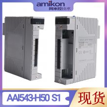 TRICON 4201ңչ