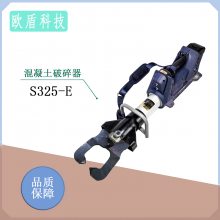 ŷܿƼ***S225-E S325-E