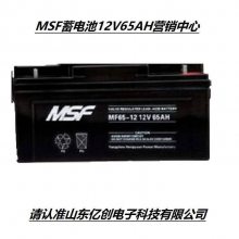 MSFMF7-12 12V7AH UPS/EPSֱ豸Ӫ