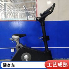 CM-701A立式健身车 卧式商用电磁控触控屏可调靠背静音