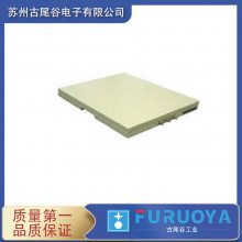 �뵼���豸tokkyokiki��������ƽ̨��������TASC-65��ɽ��Ӧ