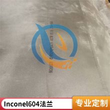 ϽInconel604ӢͶͼ˰˹ȫ