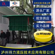 ̷ϴ ѹռ豸Ӧʵҵλ