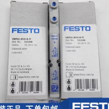 ˹ FESTO нװ KEC-16-S 538242 ȫ ԭװ***