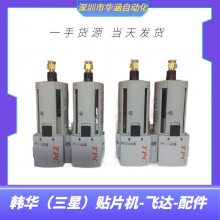 HANWHA SM321 SM471 SM411Ƭȫ֧ŸȫFC38-000168