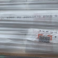 LLDPE ɳذɭ LL 6201RQ ߹ȶӱ