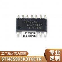 ȫ Ƭ48 TAS5709 ҺƵоƬ