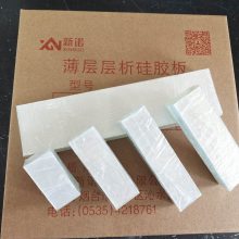 ̨ŵ轺  轺 0.2-0.25 GF254 G 2*5ά
