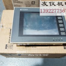 ӦEPC730X EPC730X-T1 ά޲
