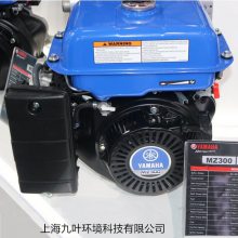MZ300ĳͷYAMAHAȼ԰ֻеͨ
