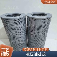 509-5694 SN40859 5095694 发动机机油滤芯 万滤洁 供应工程机械滤清器