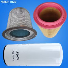 斯可络空压机机滤芯25350055-020 14051705 404D-22 26561117