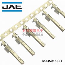 JAEյM23S05K351ԭװECUĸ0.5-0.75ƽ2024+ձ ֻ
