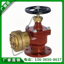JISF7333船用日标直通直角法兰铸铁消防阀带ccs船级社证书