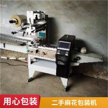 320Ĥʽװ 20豸 ͺȫ ת