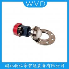 LYRD809雷达物位计