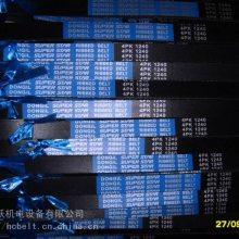 韩国DONGIL东一多楔带4PK1240汽车空调PK多沟带