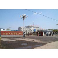 ӦPVC-1KV-MYJV22-4*50-ִװ³