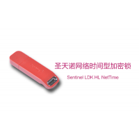 Sentinel HL NetTime 圣天诺LDK网络时间型硬件加密锁（加密狗）