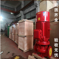 重庆黔江区消防泵厂 XBD5.0/5G-HL 5.5KW 众度泵业