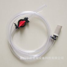 农业生产用注肥器/施肥器旁通分流套件
