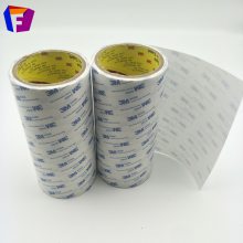 3M9448A双面胶 棉纸双面胶带厂家 电脑双面胶