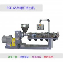 ɫĸ65mmݸ˼