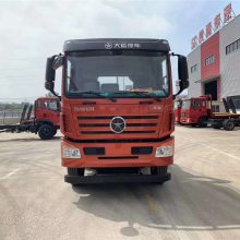 大运平板车 前四后八挖掘机板车 风弛前四后八运输拖车