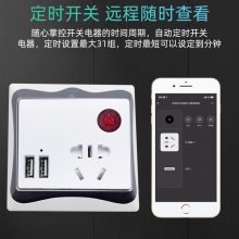 86ϵͿѻWiFiңԶ̿ƶʱң2USBܲ