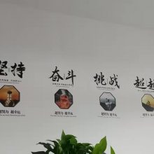 劲翔展览（上海）有限公司