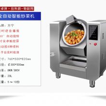豸 ȫԶ˻