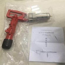 QCZ-1气动冲击钻矿用便携式风动冲击钻Y5凿岩机小型手持式冲击钻