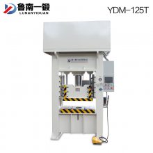 YDM-125TҺѹ崲 ʽҺѹ ѹ Һѹ 125ѹ
