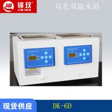 ¶׺ˮԡ DK-6D ˫˫ˮԡ Ϻ