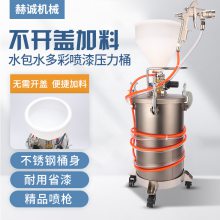 ˮˮͿǹ 5L-20LѹͰ ǹ ´ʯǹ Ϳǹ