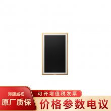 ҕDS-D6532FN/A 32Ϣl(f)@ʾ