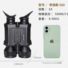 ŷῨS60ҹ÷ҹǼҹ