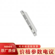 RG-NBS3200-24GT4XS 24ǧ׶ܽ
