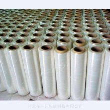 在一起 手用/机用拉伸缠绕膜 常用规格0.025*500mm 粘性好