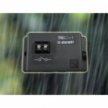 ձtamaya ۻ¼װTAMAPod LLUVIA-2